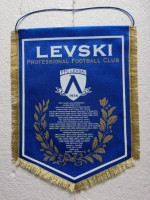 /album/sofia-levski/pfc-levski-sofia-37-jpg/